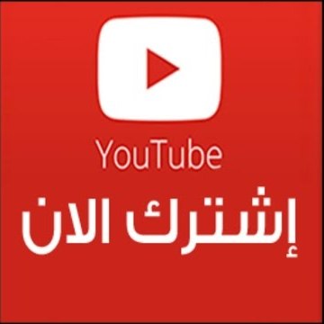 BENAISSA 27
