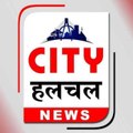 City Halchal