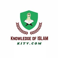 Knowledge Of ISLAM