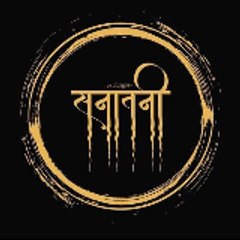 Sanatani