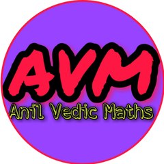 Anil Vedic Maths