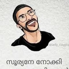 Arjyou roacks