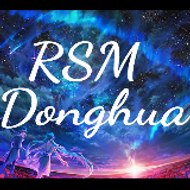 RSM Donghua