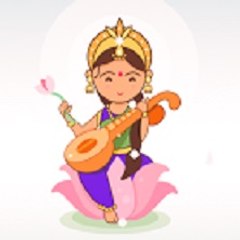 veena ki vaani