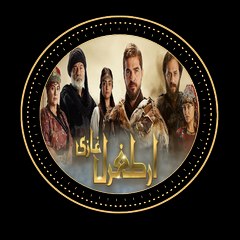 TRT Ertugrul Ghazi Urdu