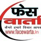 FaceWarta