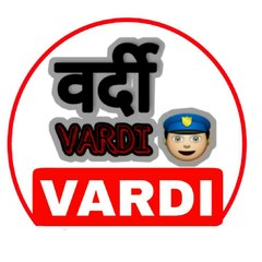 VARDI
