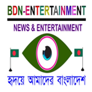 BDN ENTERTAINMENT