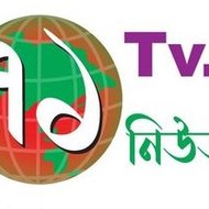 Ruposhibangla71TV.