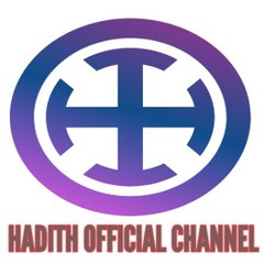 HADITH OFFICIAL CHANNEL