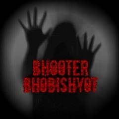 Bhooter Bhobishyot