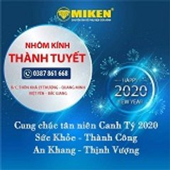 Giàng A Thành