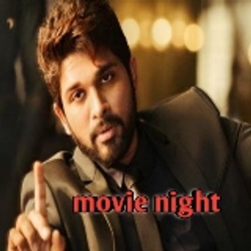 Movie night
