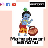 MAHESHWARI BANDHU