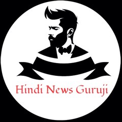 Hindi Guruji