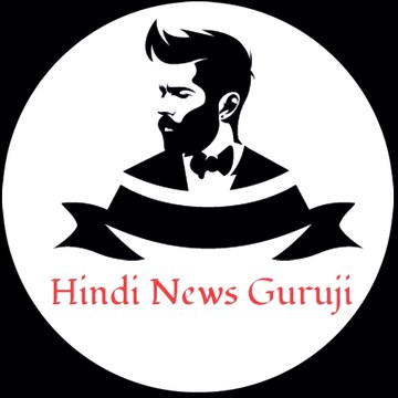 Hindi Guruji