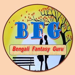 Bengali Fantasy Guru