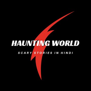 HauntingWorld
