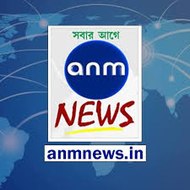 ANM News