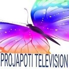 Projapoti TV