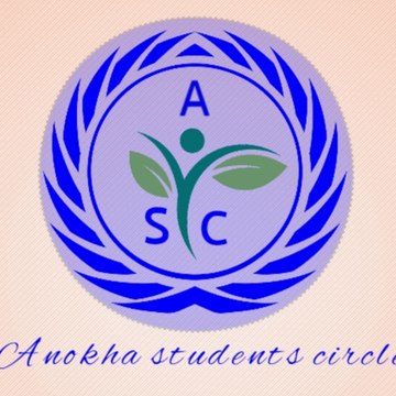 Anokha Students circle