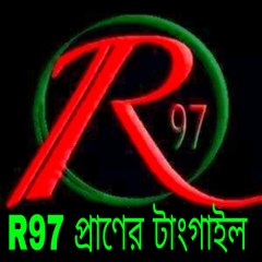 Md Rajib Sheikh