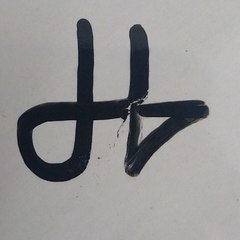 dm_4bf4358a1cdd384353547222de1ade69