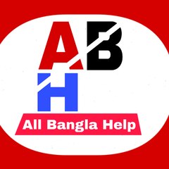 All Bangla Help