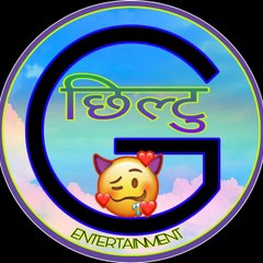 chhiltu G