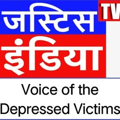 JUSTICE TV INDIA