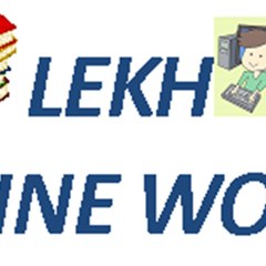 LEKH Online World