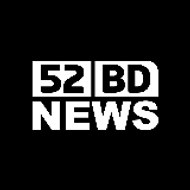 52BD NEWS