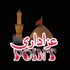 Azadari Point