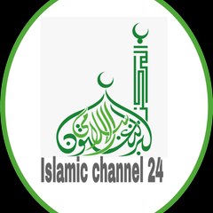 islamic channel24