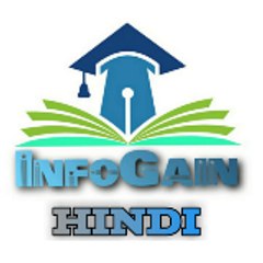 InfoGain Hindi