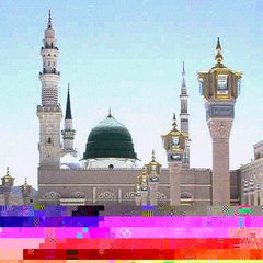 ISLAMIC KNOWLEDGE 92