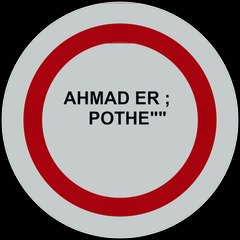 ahmad er pothe
