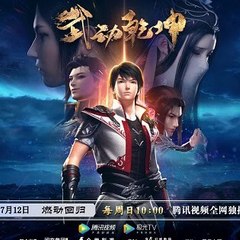 Play Film & Animations