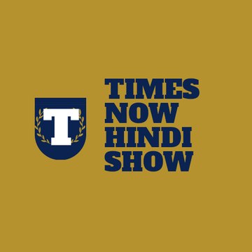 Times Now Hindi
