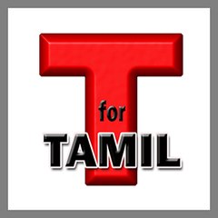 T  for  TAMIL