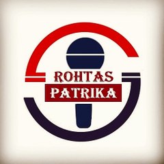 Rohtas Patrika
