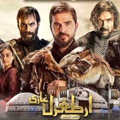 Ertugrul Ghazi PTV Urdu Episodes