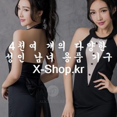 여성단련,퓨어글라이드,조루지연제,퓨어스프레이,사정지연제,굿맨,발기제,음경단련크림,