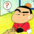 Didin Nuradin
