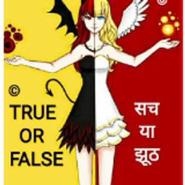 true or false
