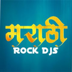Rock Marathi