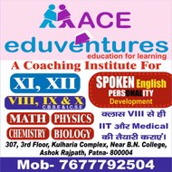 Ace eduventures