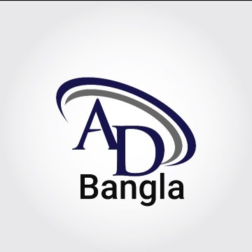 AD BANGLA
