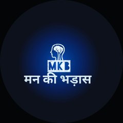 MKB