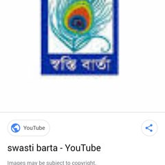 Swasti barta